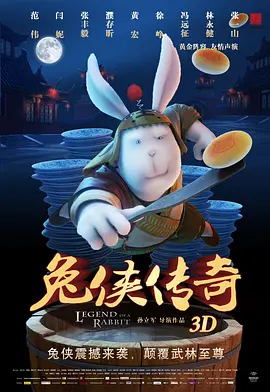 国产精品自拍电影